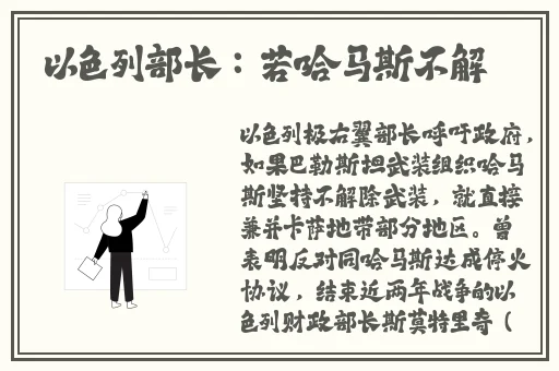 天美传媒免费观看MV在线观看