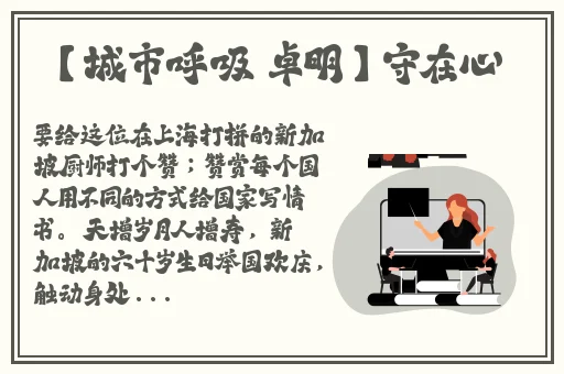 美发室特**5G