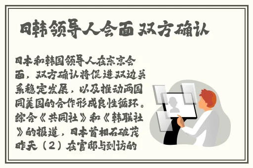 幸福宝app入口全集资源